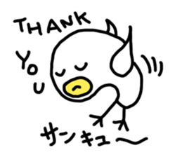 BEST DUCK sticker #6939427