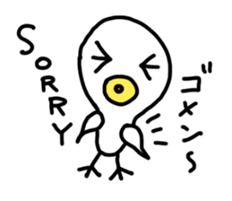 BEST DUCK sticker #6939433