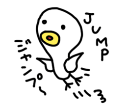 BEST DUCK sticker #6939434