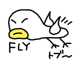 BEST DUCK sticker #6939435
