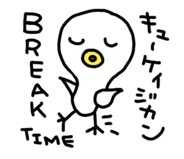 BEST DUCK sticker #6939436