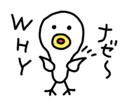 BEST DUCK sticker #6939437