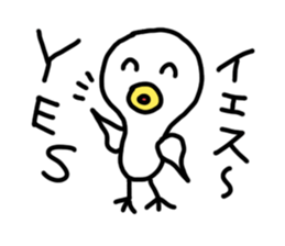 BEST DUCK sticker #6939438