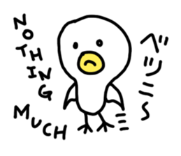 BEST DUCK sticker #6939442