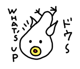 BEST DUCK sticker #6939445