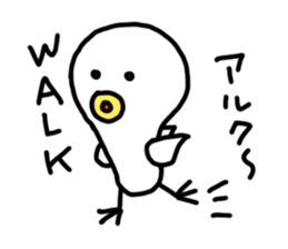 BEST DUCK sticker #6939446