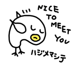 BEST DUCK sticker #6939447