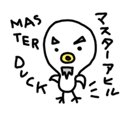 BEST DUCK sticker #6939454