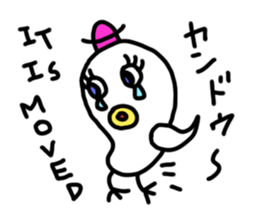 BESTDUCK GIRLS EDITION sticker #6940988