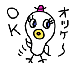 BESTDUCK GIRLS EDITION sticker #6940990