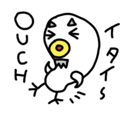 BEST DUCK MASTER DACK EDITION sticker #6941104