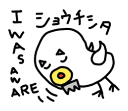 BEST DUCK MASTER DACK EDITION sticker #6941112