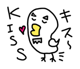 BEST DUCK MASTER DACK EDITION sticker #6941115