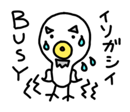 BEST DUCK MASTER DACK EDITION sticker #6941116