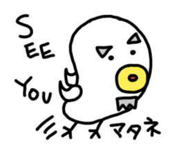 BEST DUCK MASTER DACK EDITION sticker #6941119