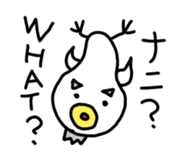 BEST DUCK MASTER DACK EDITION sticker #6941134