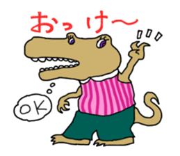 Greetings of dinosaur by ROOCHANNEL sticker #6950296