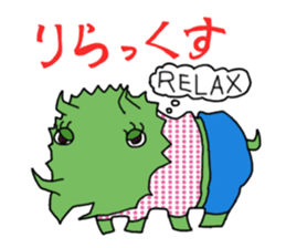 Greetings of dinosaur by ROOCHANNEL sticker #6950297