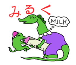 Greetings of dinosaur by ROOCHANNEL sticker #6950301