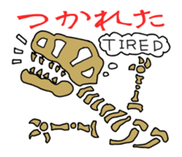 Greetings of dinosaur by ROOCHANNEL sticker #6950303