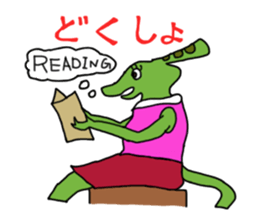 Greetings of dinosaur by ROOCHANNEL sticker #6950304