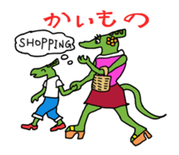 Greetings of dinosaur by ROOCHANNEL sticker #6950305