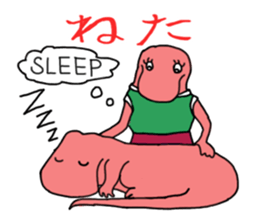Greetings of dinosaur by ROOCHANNEL sticker #6950307