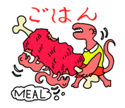 Greetings of dinosaur by ROOCHANNEL sticker #6950308