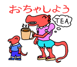 Greetings of dinosaur by ROOCHANNEL sticker #6950309