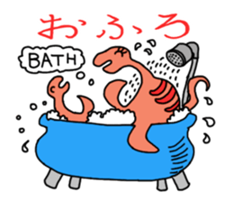 Greetings of dinosaur by ROOCHANNEL sticker #6950310