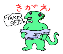 Greetings of dinosaur by ROOCHANNEL sticker #6950311