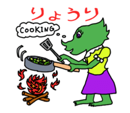 Greetings of dinosaur by ROOCHANNEL sticker #6950312