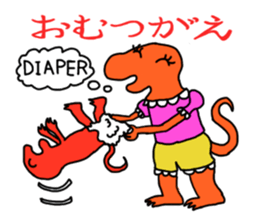 Greetings of dinosaur by ROOCHANNEL sticker #6950313