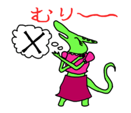 Greetings of dinosaur by ROOCHANNEL sticker #6950314