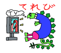 Greetings of dinosaur by ROOCHANNEL sticker #6950316