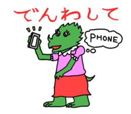 Greetings of dinosaur by ROOCHANNEL sticker #6950317