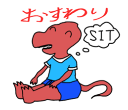 Greetings of dinosaur by ROOCHANNEL sticker #6950318