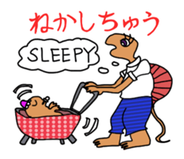 Greetings of dinosaur by ROOCHANNEL sticker #6950323