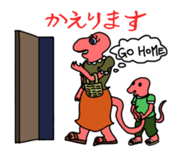 Greetings of dinosaur by ROOCHANNEL sticker #6950324