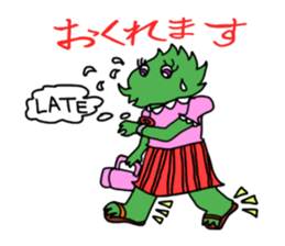 Greetings of dinosaur by ROOCHANNEL sticker #6950325