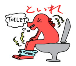 Greetings of dinosaur by ROOCHANNEL sticker #6950326