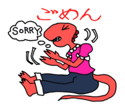 Greetings of dinosaur by ROOCHANNEL sticker #6950328