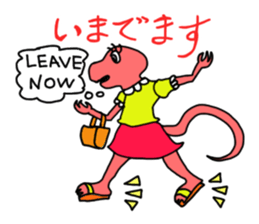 Greetings of dinosaur by ROOCHANNEL sticker #6950329