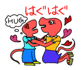 Greetings of dinosaur by ROOCHANNEL sticker #6950333