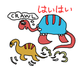 Greetings of dinosaur by ROOCHANNEL sticker #6950334