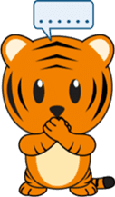 Tiger Boy sticker #6973656