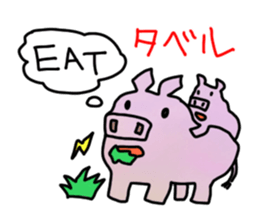 BOO BOO PIGLETS sticker #7074657