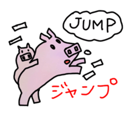 BOO BOO PIGLETS sticker #7074658