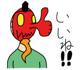 TENGU A GO GO !! sticker #7079480