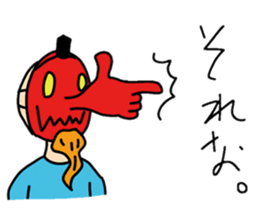 TENGU A GO GO !! sticker #7079481
